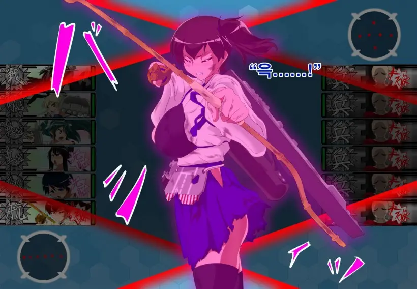 Daiichi Kantai Haigure Maougun To Kousen Joutai Ni Ireri